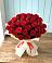 Букет 29 Красных роз в Яшкуле