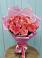 Букет 15 Розовых роз Равель в Яшкуле