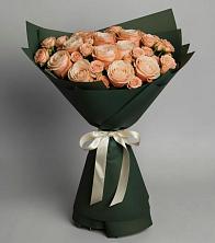 Букет Элегантный в Яшкуле