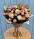 Букет цветов из: Розы в Яшкуле