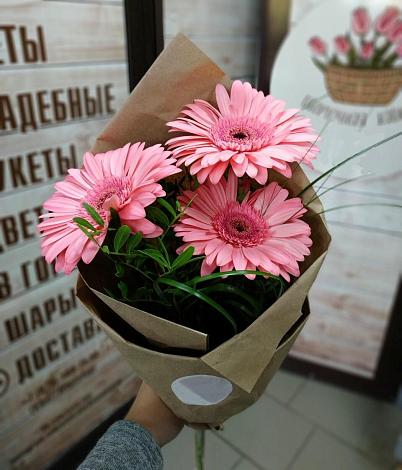 Букет цветов из: Герберы в Яшкуле