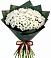 Букет цветов из: Хризантемы в Яшкуле