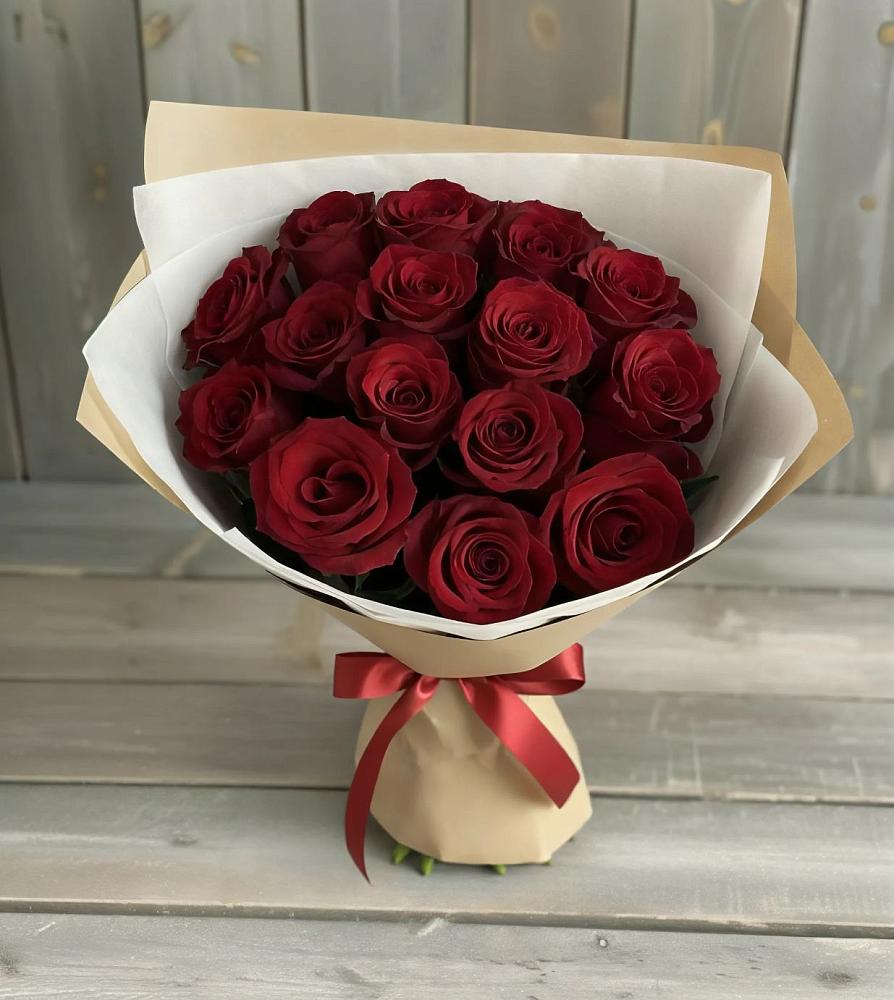 Букет Блистательный в Яшкуле